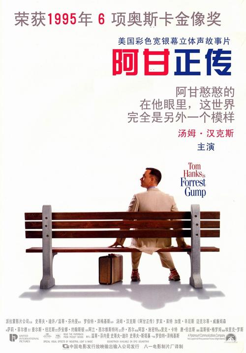 新加坡理工大学硕士毕业证